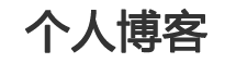 頭條快訊