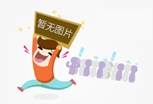 周票房：宫崎骏新片累计破6亿 《哥斯拉2》居亚